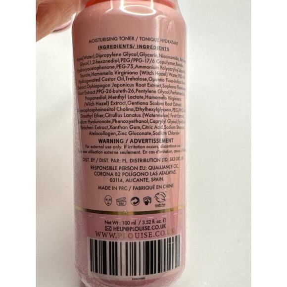 P.Louise After Dark Bundles in Bed Time Babe Skincare Set BNIB - Picture 8 of 12